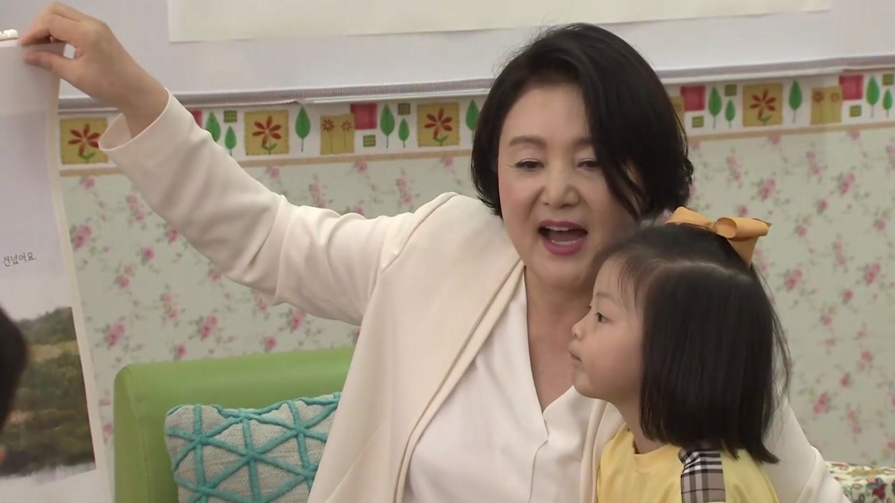 김정숙 여사, 말레이시아 한국 국제학교 방문 / YTN
