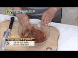 깍두기에 ‘이것’ 넣으면 진~짜 맛있다! [만물상 215회] 20171022