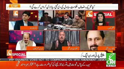 GNN Special – 13th March 2019
