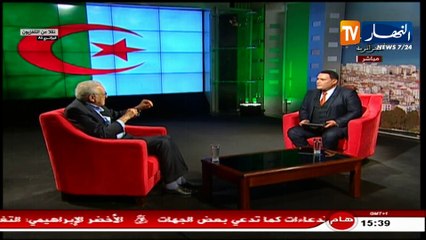 شاهد..الديبلوماسي الجزائري الدولي "الأخضر الإبراهيمي " يتكلّم عن صحة بوتفليقة ولقاءه به