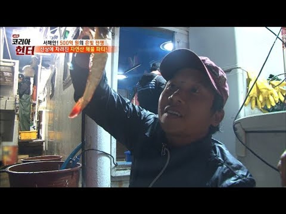 금강산도 식후경! 선상의 라면 파티! [뉴 코리아 헌터] 74회 20171030
