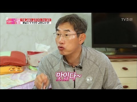 엄마의 손에서 태어난 강원도 음식! 엄청난 맛! [엄마의 봄날] 112회 20171028