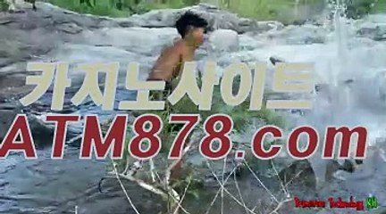 온라인바카라추천룰 ⊆⊆ｔｔｓ３３２．ＣΦ Μ⊇⊇ 온라인바카라추천룰