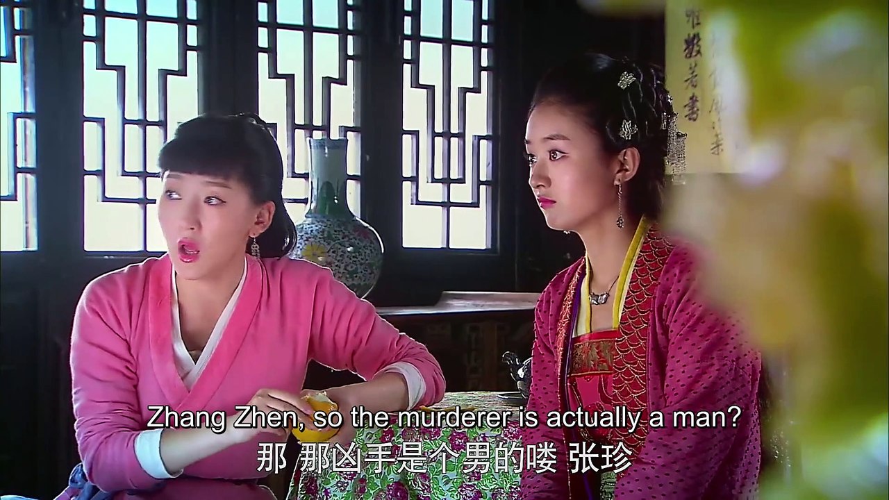 【English Sub】追鱼传奇 05丨Snakefish legend 05