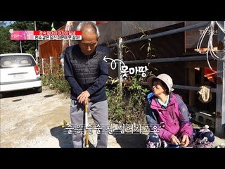 원수 같은 아빠 때문에 속이 상하는 엄마 [엄마의 봄날] 113회 20171105