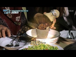 터키 카파도키아의 명물 ‘항아리케밥’ [배낭 속에 인문학] 24회 20171121