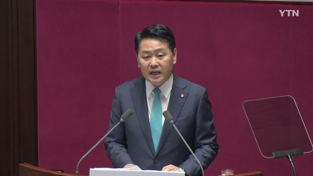 김관영 빠른 시간 내 선거제도 개편 패스트트랙 / YTN