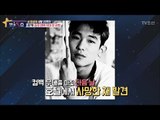 故김성재, 모두를 충격 받게 한 그의 사망  [별별톡쇼] 32회 20171124