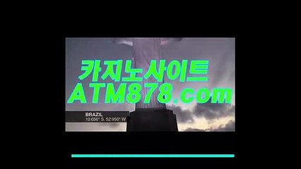 모바일카지노게임 ☞☞T T S 3 3 2、C O M☜☜ 모바일카지노게임