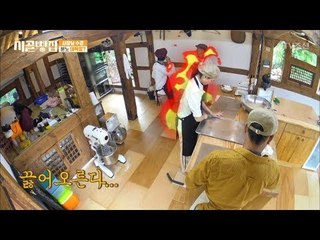 오픈 임박! 눈치없이 떠드는 아재들에 수경은 폭발 직전 [시골빵집] 10회 20171111