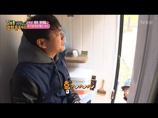 풍경 보며 시~원하게 일보는 화장실 [정보통 광화문 640] 81회 20171110