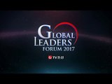 [TV조선 LIVE] 제 5회 2017 글로벌 리더스 포럼_세션1 (11월 15일)