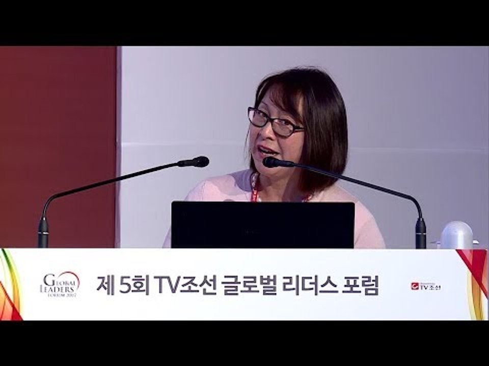 [Global Leaders Forum 2017] The Future of Korea's AI Industry (Karen Yeung)