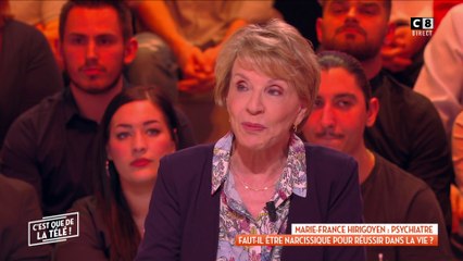 Faut-il être narcissique pour réussir dans la vie ? Une psychiatre répond !