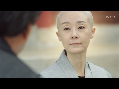 갑자기 사라진 아내, 스님이 됐다?! [너의 등짝에 스매싱 1회] 20171204