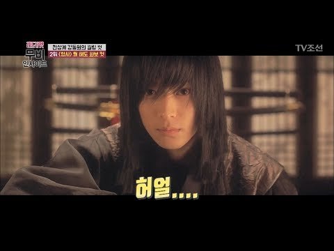 강동원의 안구정화 킬링 연기 컷 TOP3 [박경림의 레드카펫] 19회 20171208