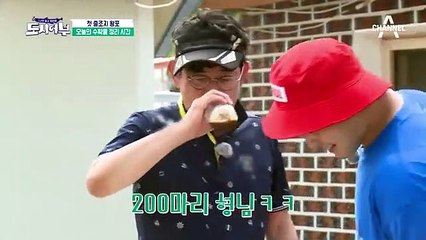 천안출장안마 -여대생！Ø7Øb7575dØØ69{문의톡CK654}천안전지역출장마사지천안출장안마'천안출장마사지황형'출장안마'эюя출장오피출장오피