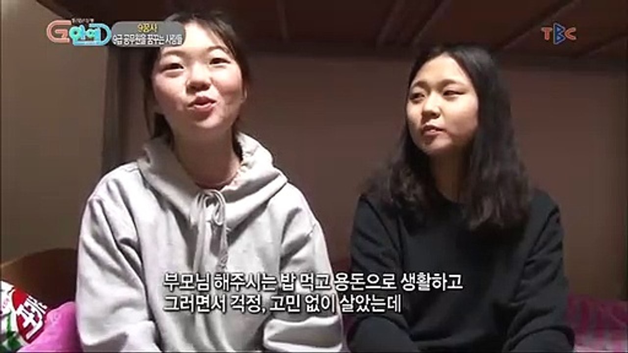 군산출장안마 -여대생！Ø1Øf2671s8135{문의톡KC456}군산전지역출장마사지군산출장안마'군산출장마사지황형'출장안마'▣◑▒출장오피'출장마사지'콜걸