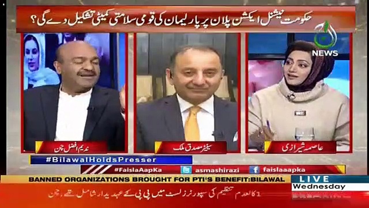 Justice Should Be Happen,Society Can Not Be Established Without Justice-Nadeem Afzal Chan