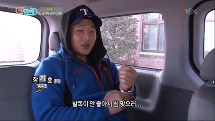 양평출장안마 -여대생！Ø1Øf2997b5327【문의톡DDR88】양평전지역출장마사지양평출장안마'양평출장마사지황형'출장안마'ħłø출장오피'출장마사지'콜걸