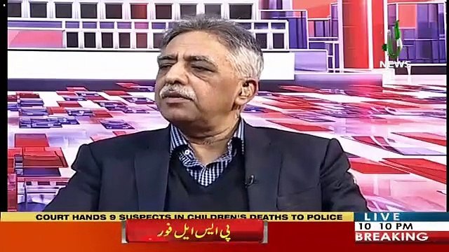 Spot Light – 13th March 2019