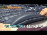 털 빠진 패딩도 빵빵하게 채워준다! [정보통 광화문 640] 87회 20171129