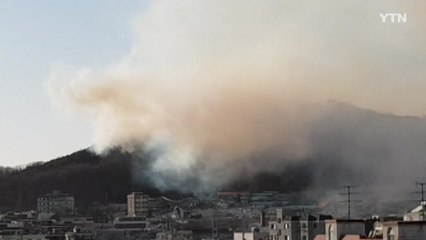 인천 장수산서 화재...임야 9천㎡ 불타 / YTN