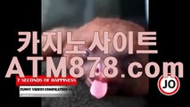 카지노싸이트주소 ▶▶S T K 4 2 4。ＣＯＭ◀◀ 카지노싸이트주소