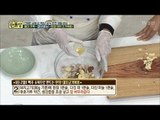 잡내없는 된장 돼지고기볶음 레시피 1부 [만물상 221회] 20171203