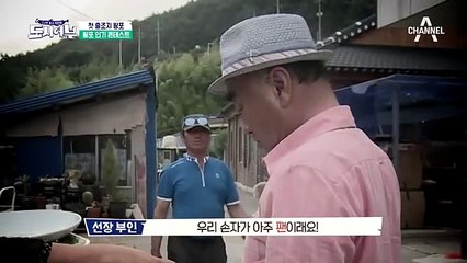 충북출장안마 -여대생！Ø7Øb7575vØØ62【문의톡OYO78】충북전지역출장마사지충북출장안마'충북출장마사지황형'출장안마'タダチ출장오피'출장마사지'콜걸