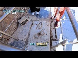 신분증이 없던 시절, 성인인증 하는 방법은? [배낭 속에 인문학] 25회 20171128