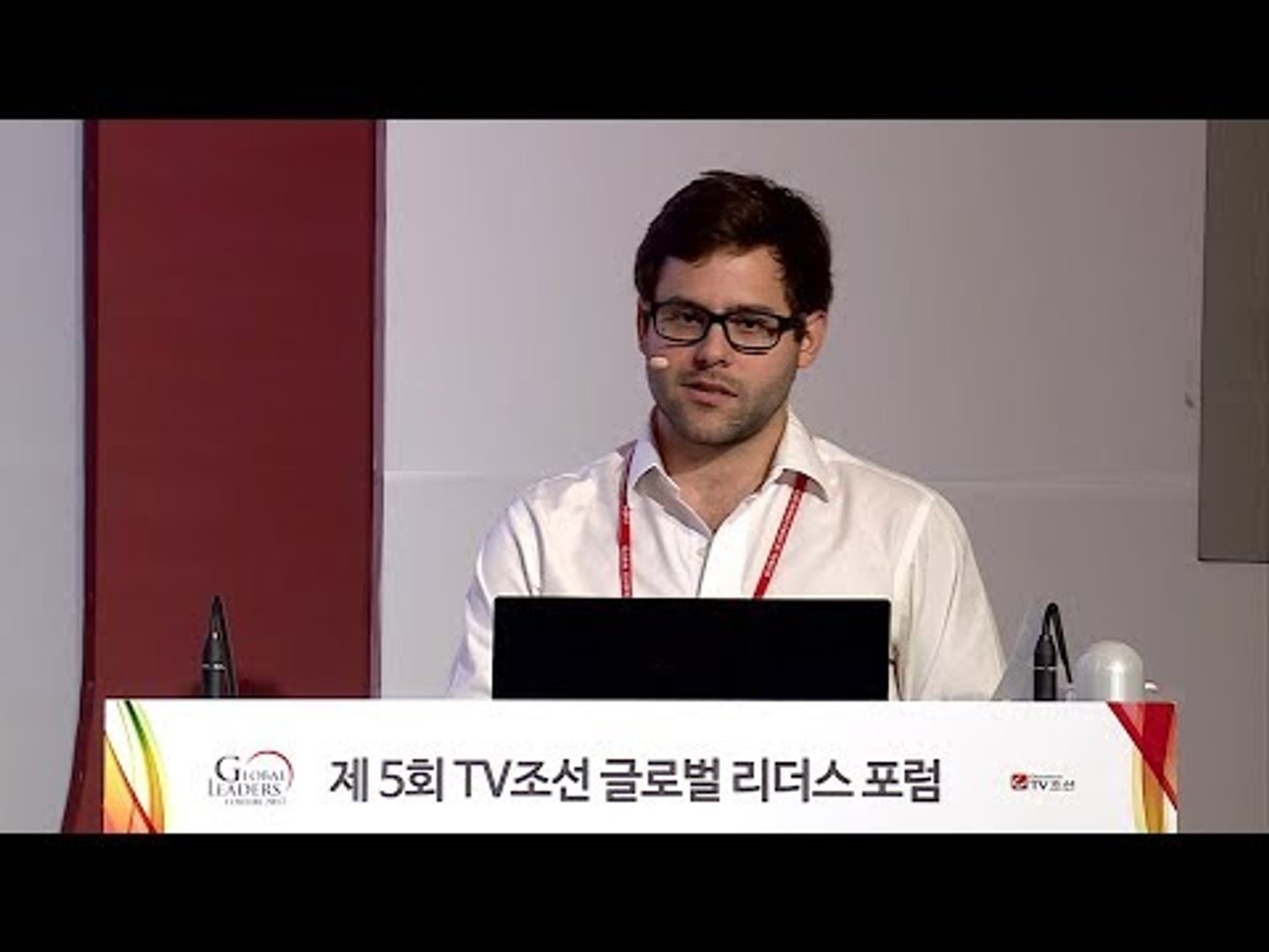 [Global Leaders Forum 2017] AI, Surpassing Humanity & Changes in AI Technology  (Drew Silverstei