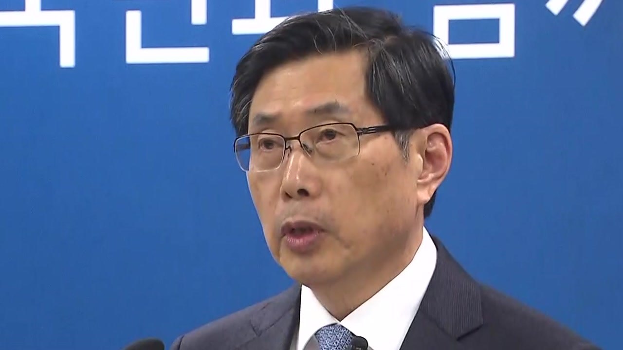 박상기 "몰카, 가장 나쁜 범죄"...엄벌 의지 / YTN