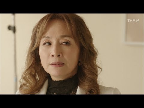 천적 이현진 앞에서 영어 울렁증 생긴 박해미 “패...패?!” [너의 등짝에 스매싱 4회] 20171207