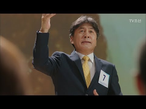 치킨 외길인생, 55년 치킨덕후 박영규에게 닭이란?! [너의 등짝에 스매싱 1회] 20171204