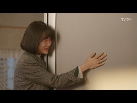 닭밖에 모르는 아빠 생각에 냉장고 잡고 우는 황우슬혜 [너의 등짝에 스매싱 2회] 20171205