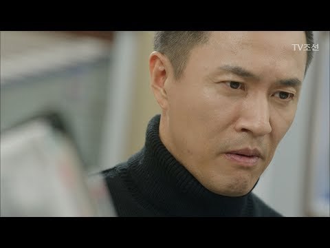 점점 밝혀지는(?) 연쇄 살인사건의 범인 [너의 등짝에 스매싱 5회] 20171211