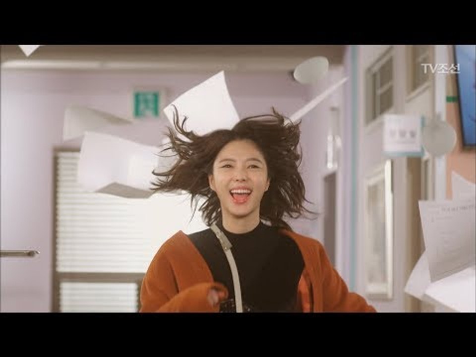 팝콘, 서류, 엄현경, 또라이, 웰컴 투 동막골, 성공적. [너의 등짝에 스매싱 7회...