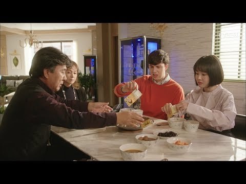 굴욕의 연속인 박영규에 또라이 엄현경을 얹으면? 대환장파티.avi [너의 등짝에 스매싱 8회] 20171214