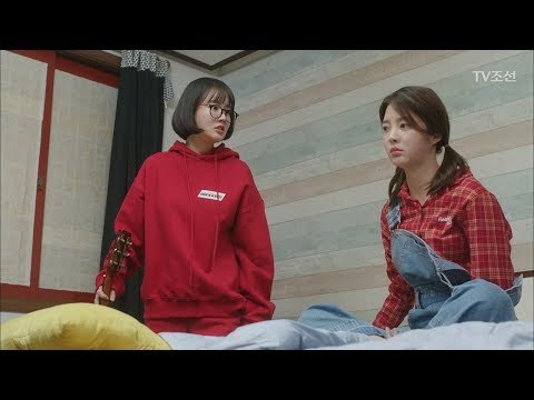 대천사 황우슬혜가 엄현경만 뚝배기 깨려는 이유! [너의 등짝에 스매싱 8회] 20171214