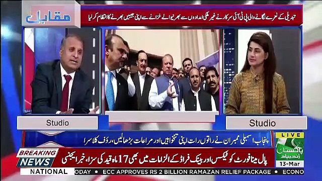 Aaj Jo Kahani Sunai Hai Asad Umar Nay Meri To Ankhon Mein Aanso Agaye Mera Dil Chahraha Tha Meri Jaib Mein Jo Paisay Hain..-Rauf Klasra