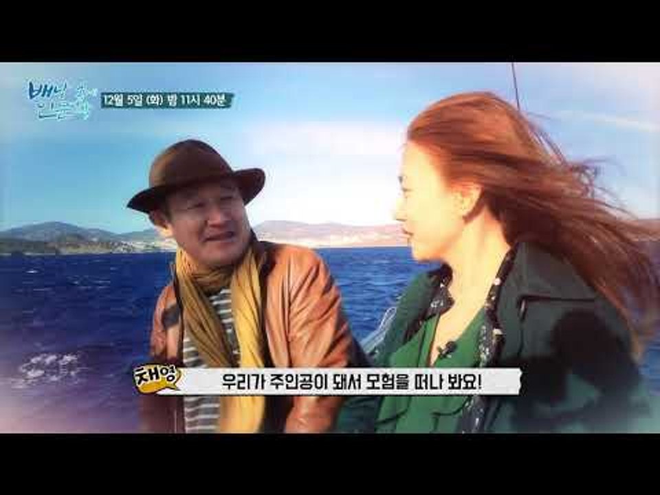 보드룸으로 떠나는 흥미진진 인문학 여행_배낭 속에 인문학 26회 예고