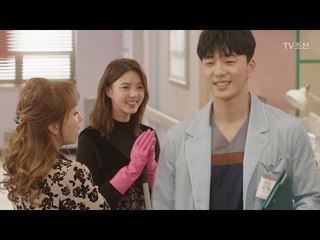 엄현경, 이현진 병원 내 로맨스 냄새가 풀풀 나네~! [너의 등짝에 스매싱 7회] 20171213