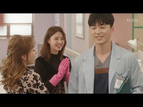 엄현경, 이현진 병원 내 로맨스 냄새가 풀풀 나네~! [너의 등짝에 스매싱 7회] 20171213