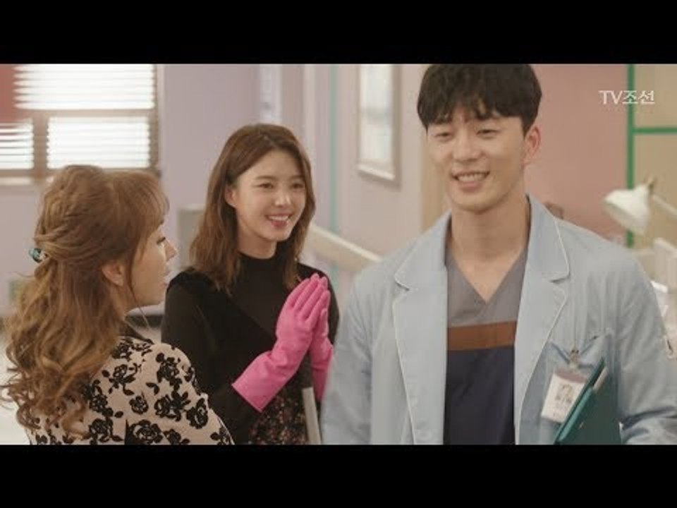 엄현경, 이현진 병원 내 로맨스 냄새가 풀풀 나네~! [너의 등짝에 스매싱 7회] 2...