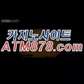 블랙잭생중계 《ｔｔｓ３３２。c Ｏ m》 블랙잭생중계