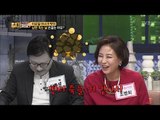 이윤철 아내 조병희, ‘남편 죽는 날’ 손꼽는 이유는? [얼마예요] 13회 20171218