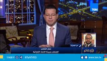 الصحفي معتز الشامي: رئيس الفيفا أبلغني أن الإمارات قد تستضيف جزءا من مونديال 2022