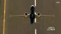 تصريح خاص لـ معالي المواطن حول امتلاك السعودية طائرة 737 ماكس