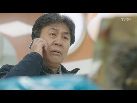 줄리안의 파티가 왜 박영규를 슬프게 하는가! [너의 등짝에 스매싱 10회] 20171219